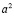 ver71.wmf