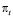 grib29.wmf