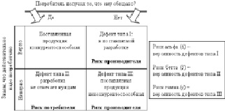 gel4.tif