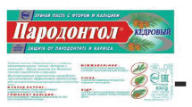 bodjn1b.tif