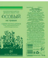 bodjn1c.tif