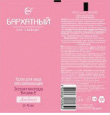 bodjn1d.tif