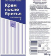 bodjn1e.tif