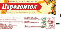 bodjn4b.tif