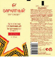 bodjn4d.tif