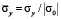 musaev31.wmf