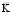 musaevF05.wmf