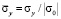 musaevF18.wmf