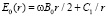 sap08.wmf