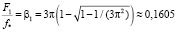 sap42.wmf