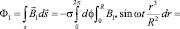 sap92a.wmf