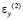 mus29.wmf