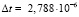 nef41.wmf