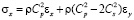 nef4.wmf