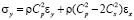 nef5.wmf