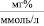ozd29.wmf