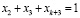 duduv40.wmf