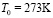 tkach11.wmf