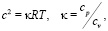 tkach18.wmf