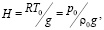 tkach6.wmf