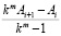 pri131.wmf