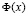 pri142.wmf