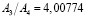 pri49.wmf