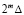 pri77.wmf