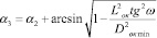 nikiforov017.wmf