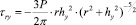 oteniy2_f7.eps