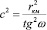 oteniy3_f10.eps