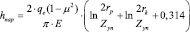 oteniy3_f2.eps