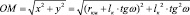 oteniy3_f6.eps