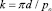 oteniy4_f2.eps