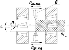 oteniy4_r1c.eps