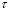 missing image file
