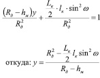 для формул1.eps