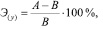 формулы_4_2.eps