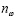 missing image file