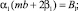 grishkan16.wmf
