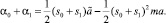 grishkan37.wmf