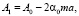 grih28.wmf