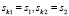 grih43.wmf