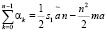 grih46.wmf