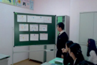 boh1a.tif