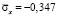 mus_331.wmf