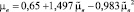 saitov12.wmf