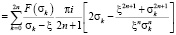 chuk11.wmf