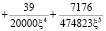 chuk32.wmf