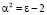 nev28.wmf